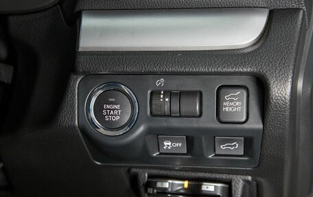 Subaru Forester, 2013 год, 1 699 000 рублей, 14 фотография