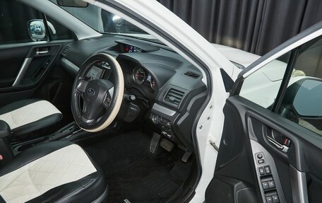 Subaru Forester, 2013 год, 1 699 000 рублей, 13 фотография