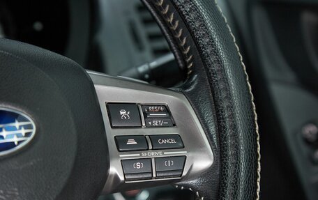 Subaru Forester, 2013 год, 1 699 000 рублей, 16 фотография