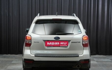 Subaru Forester, 2013 год, 1 699 000 рублей, 5 фотография