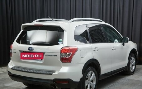 Subaru Forester, 2013 год, 1 699 000 рублей, 4 фотография