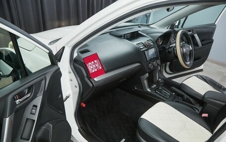 Subaru Forester, 2013 год, 1 699 000 рублей, 9 фотография