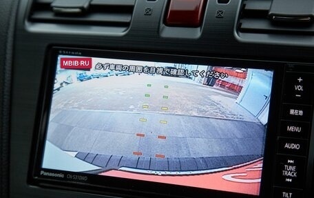 Subaru Forester, 2013 год, 1 699 000 рублей, 18 фотография
