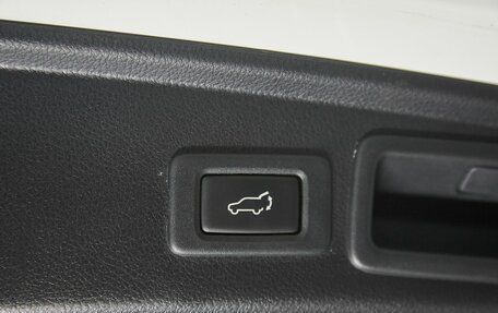Subaru Forester, 2013 год, 1 699 000 рублей, 23 фотография