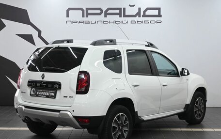 Renault Duster I рестайлинг, 2019 год, 1 829 900 рублей, 3 фотография