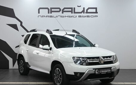 Renault Duster I рестайлинг, 2019 год, 1 829 900 рублей, 5 фотография