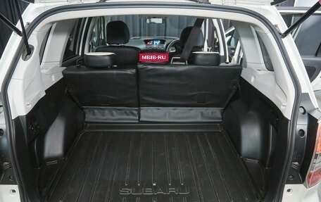 Subaru Forester, 2013 год, 1 699 000 рублей, 22 фотография