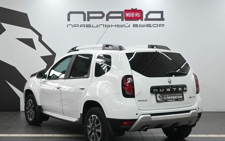 Renault Duster I рестайлинг, 2019 год, 1 829 900 рублей, 6 фотография