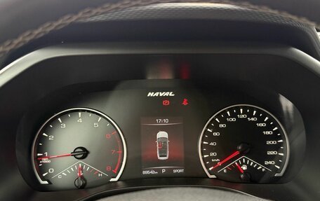 Haval Jolion, 2023 год, 1 695 000 рублей, 17 фотография