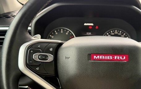 Haval Jolion, 2023 год, 1 695 000 рублей, 13 фотография