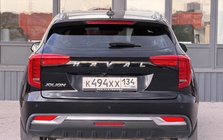 Haval Jolion, 2023 год, 1 695 000 рублей, 10 фотография