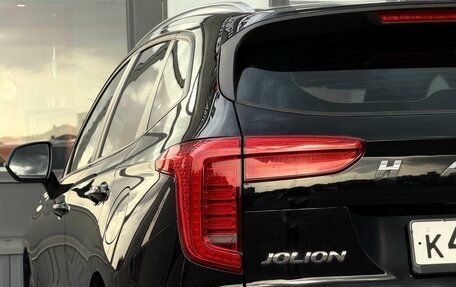 Haval Jolion, 2023 год, 1 695 000 рублей, 34 фотография