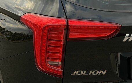 Haval Jolion, 2023 год, 1 695 000 рублей, 31 фотография