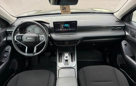 Haval Jolion, 2023 год, 1 695 000 рублей, 30 фотография