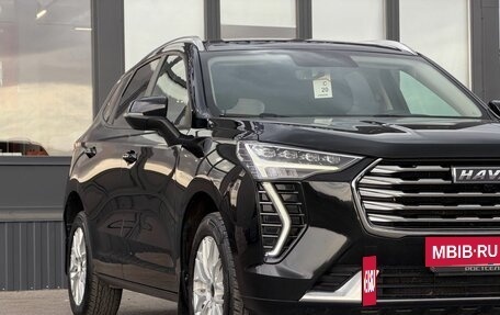 Haval Jolion, 2023 год, 1 695 000 рублей, 33 фотография