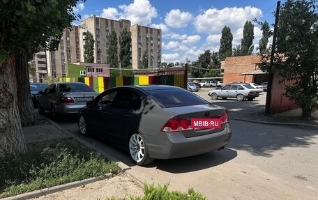 Honda Civic VIII, 2007 год, 730 000 рублей, 2 фотография