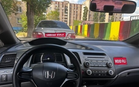 Honda Civic VIII, 2007 год, 730 000 рублей, 5 фотография