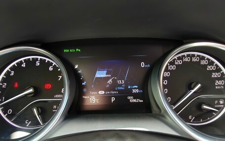 Toyota Camry, 2019 год, 3 000 000 рублей, 38 фотография