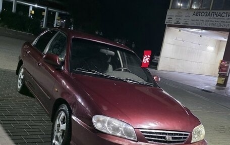 KIA Spectra II (LD), 2006 год, 250 000 рублей, 4 фотография