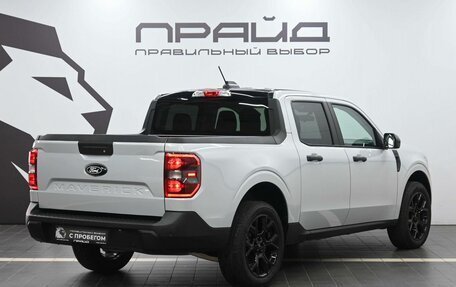 Ford Maverick, 2025 год, 4 599 900 рублей, 3 фотография