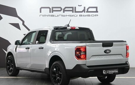Ford Maverick, 2025 год, 4 599 900 рублей, 6 фотография