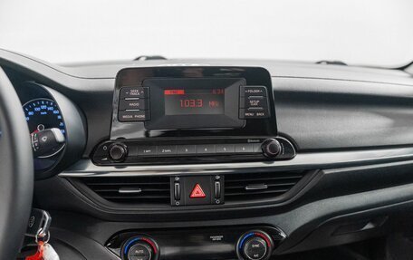 KIA Cerato IV, 2018 год, 1 770 000 рублей, 10 фотография