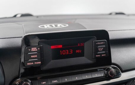 KIA Cerato IV, 2018 год, 1 770 000 рублей, 11 фотография