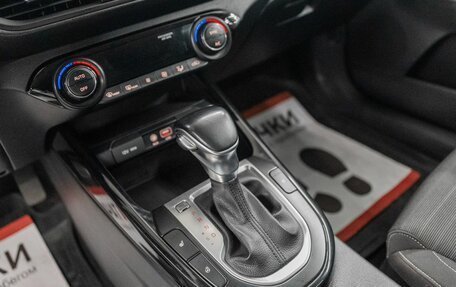 KIA Cerato IV, 2018 год, 1 770 000 рублей, 17 фотография