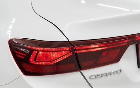 KIA Cerato IV, 2018 год, 1 770 000 рублей, 21 фотография