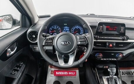 KIA Cerato IV, 2018 год, 1 770 000 рублей, 8 фотография