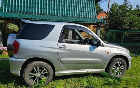 Toyota RAV4, 2002 год, 890 000 рублей, 4 фотография