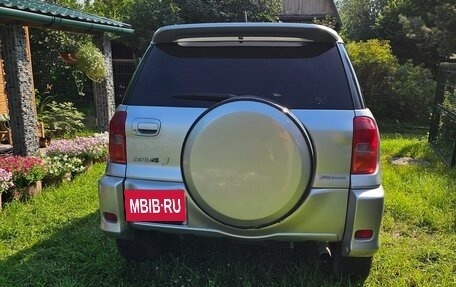 Toyota RAV4, 2002 год, 890 000 рублей, 8 фотография
