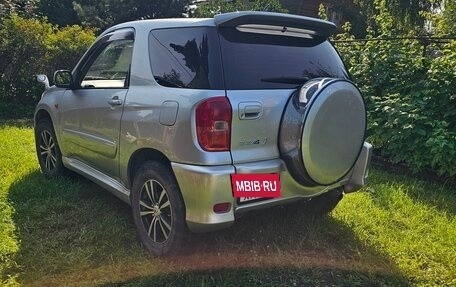 Toyota RAV4, 2002 год, 890 000 рублей, 6 фотография