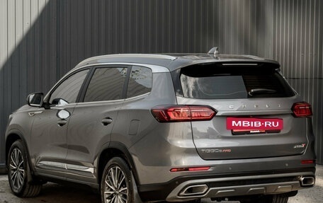 Chery Tiggo 8 Pro, 2023 год, 2 550 000 рублей, 4 фотография