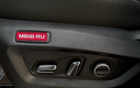 Chery Tiggo 8 Pro, 2023 год, 2 550 000 рублей, 23 фотография
