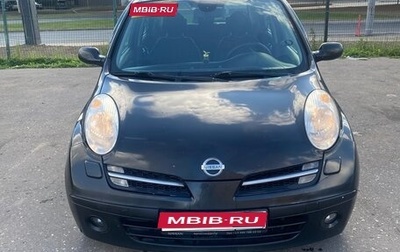 Nissan Micra III, 2007 год, 425 000 рублей, 1 фотография