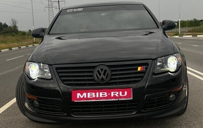 Volkswagen Passat B6, 2006 год, 720 000 рублей, 1 фотография