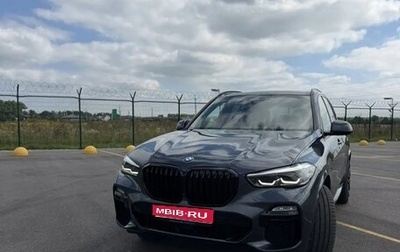 BMW X5, 2021 год, 6 460 000 рублей, 1 фотография