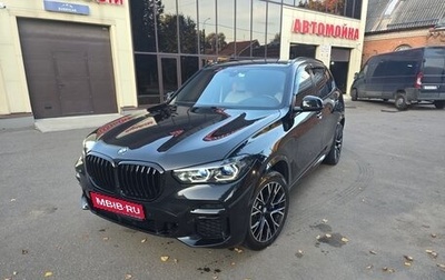 BMW X5, 2021 год, 7 450 000 рублей, 1 фотография