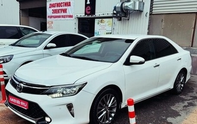 Toyota Camry, 2013 год, 1 500 000 рублей, 1 фотография