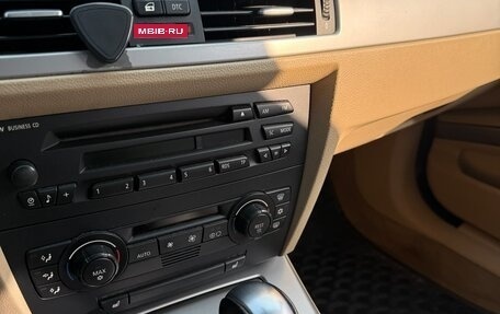 BMW 3 серия, 2005 год, 730 000 рублей, 8 фотография