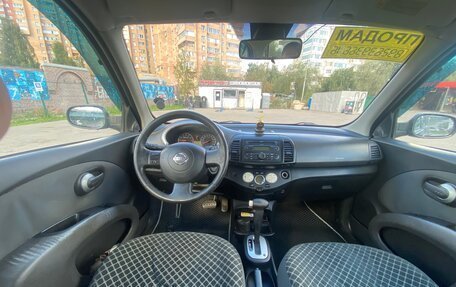Nissan Micra III, 2007 год, 425 000 рублей, 12 фотография