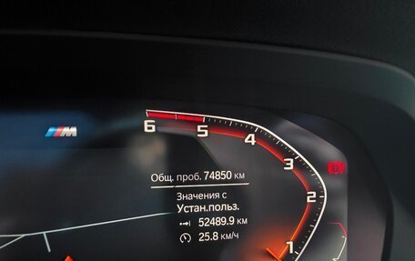 BMW X5, 2021 год, 7 450 000 рублей, 20 фотография