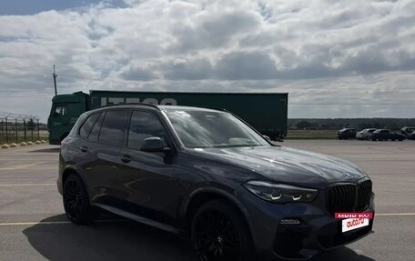 BMW X5, 2021 год, 6 460 000 рублей, 8 фотография
