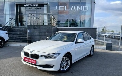 BMW 3 серия, 2014 год, 1 490 000 рублей, 1 фотография
