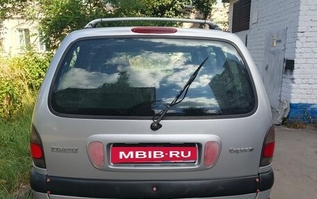 Renault Espace III, 2000 год, 400 000 рублей, 2 фотография