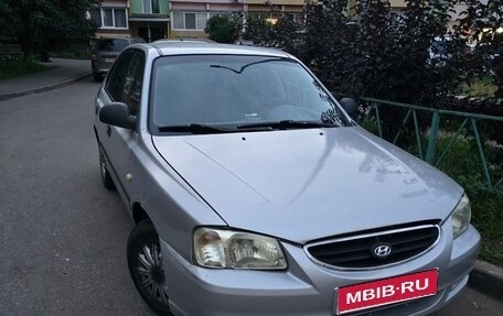 Hyundai Accent II, 2006 год, 300 000 рублей, 1 фотография