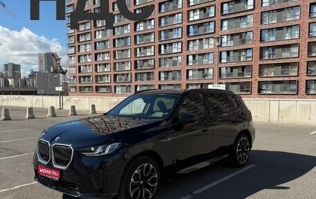BMW X3, 2025 год, 8 300 000 рублей, 1 фотография