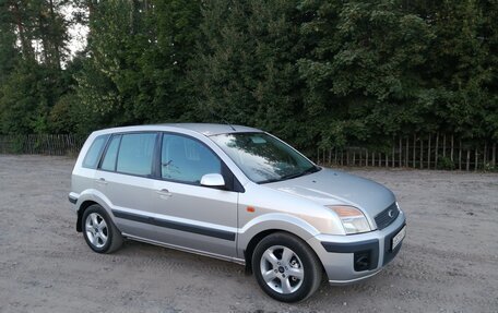 Ford Fusion I, 2008 год, 520 000 рублей, 7 фотография