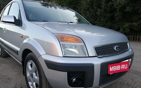 Ford Fusion I, 2008 год, 520 000 рублей, 8 фотография